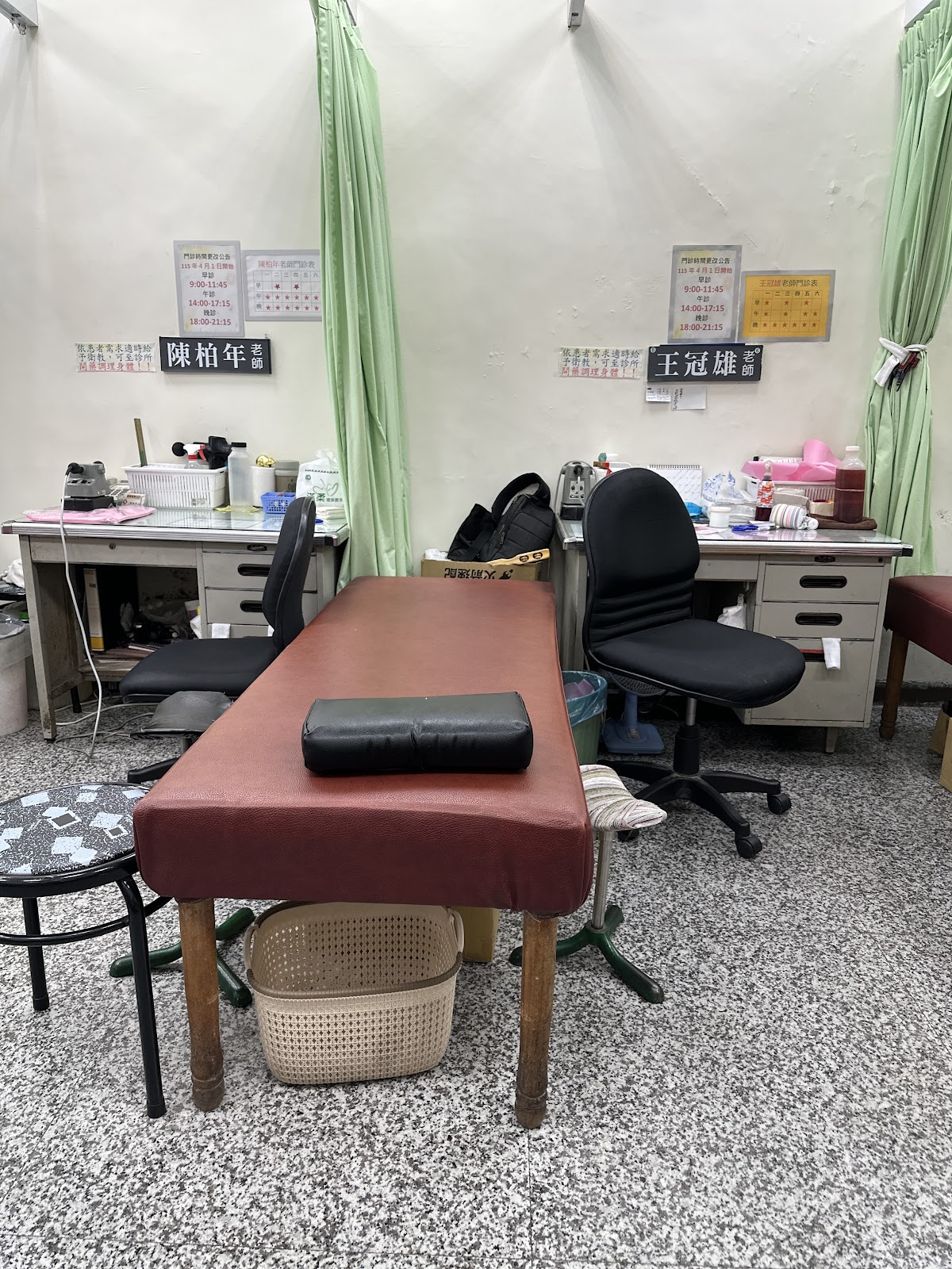 衫宥中醫診所 診所實景照