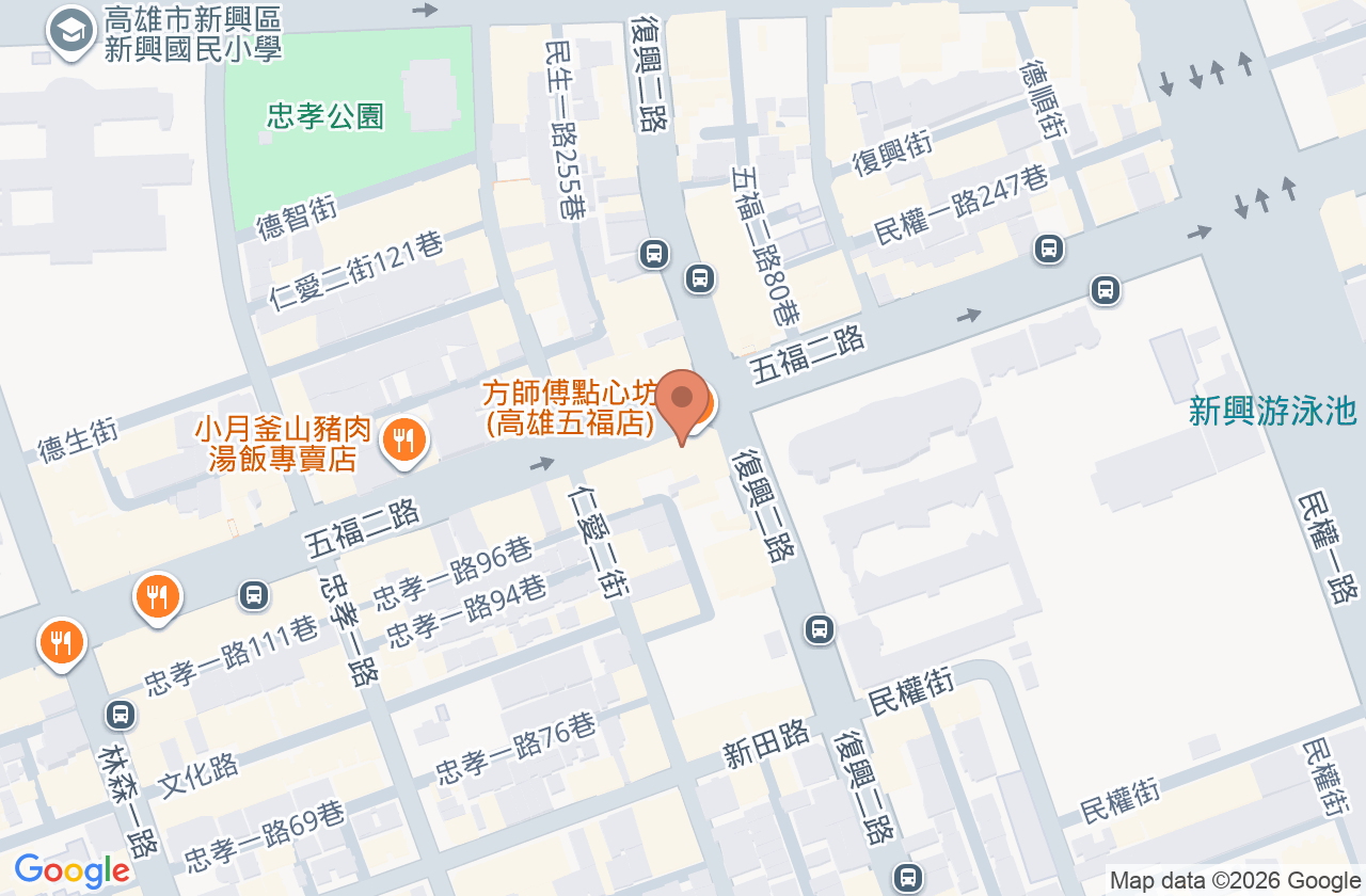 五福中醫診所 位置地圖