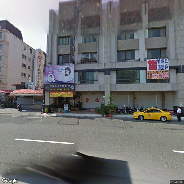 天恩中醫診所 街景外觀