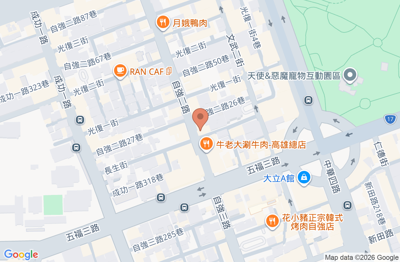 寬心堂中醫診所 位置地圖