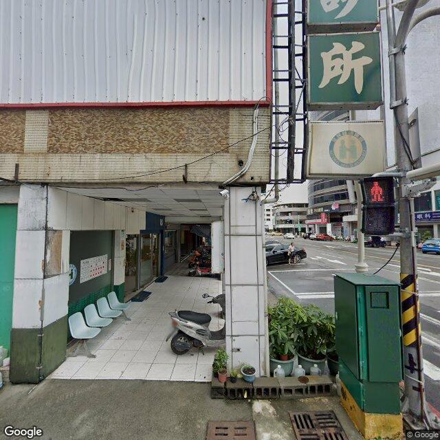 長庚中醫診所 街景外觀