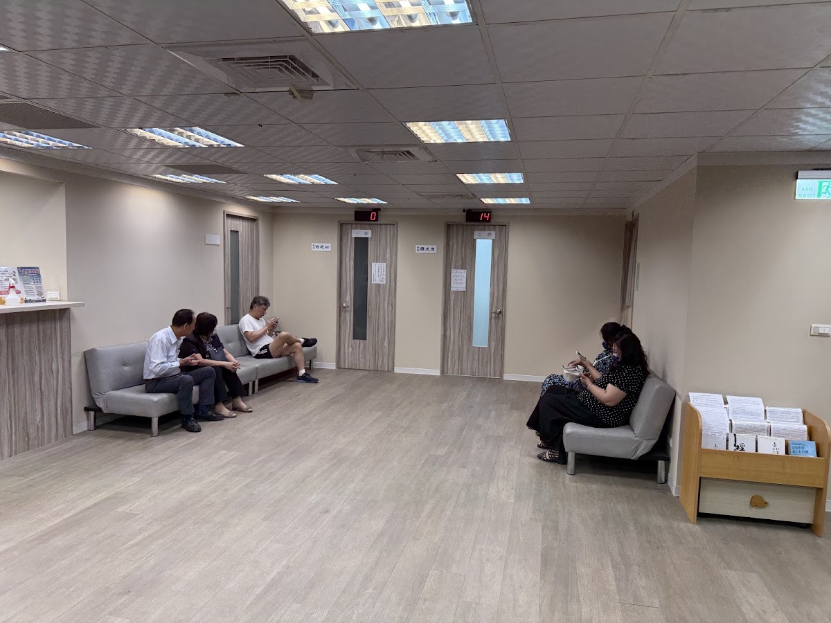 高雄漢唐中醫診所 診所實景照