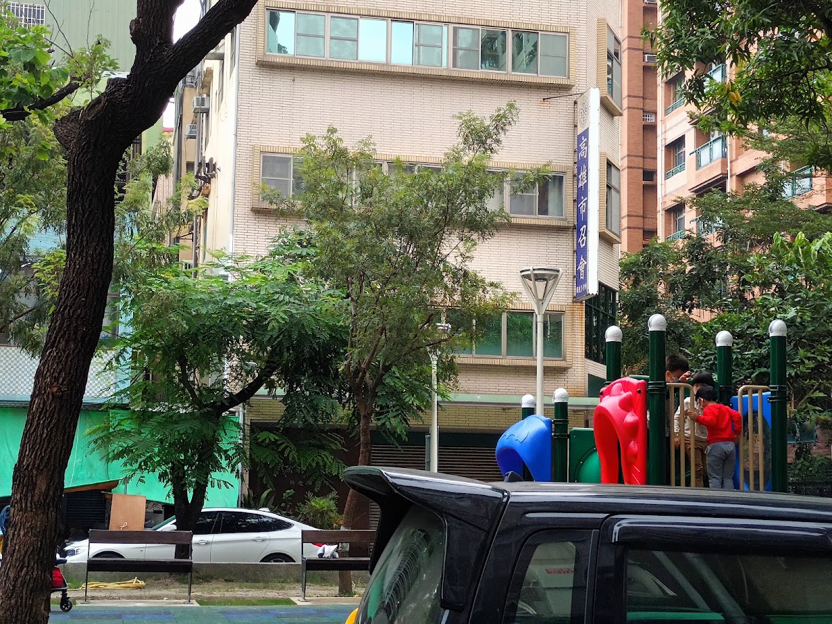 欣蓮馨中醫診所 診所實景照