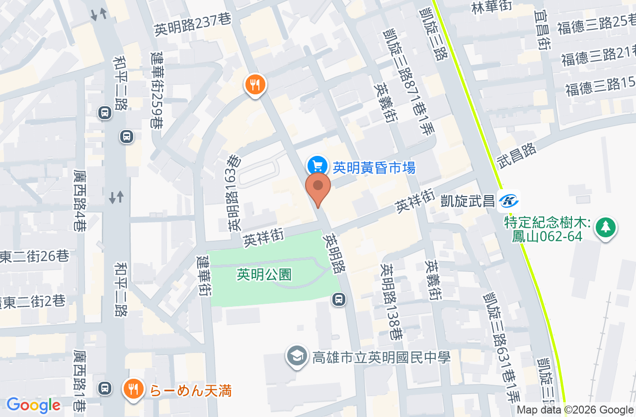 英明新世紀中醫診所 位置地圖