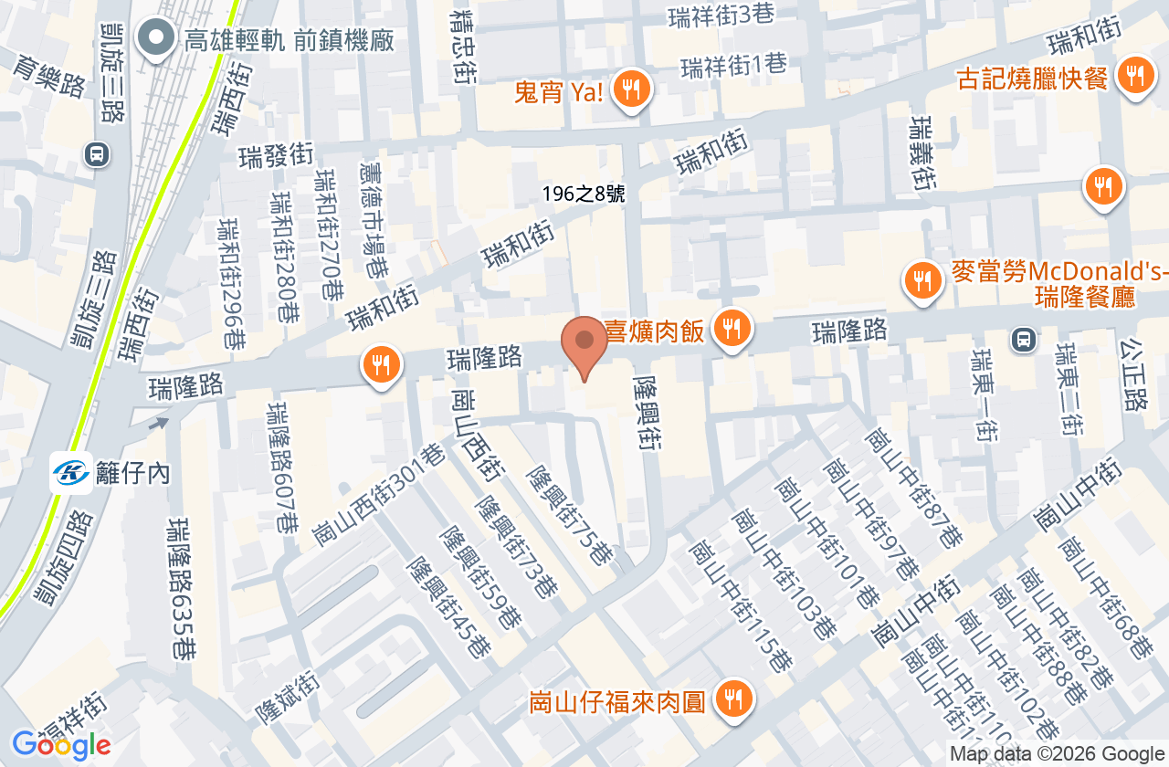 瑞隆馬光中醫診所 位置地圖