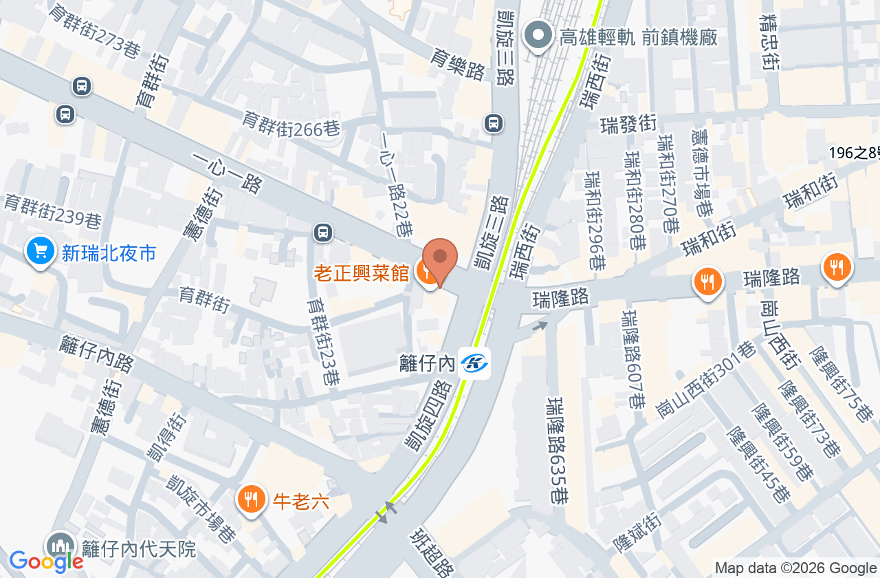 德興堂骨傷中醫診所 位置地圖