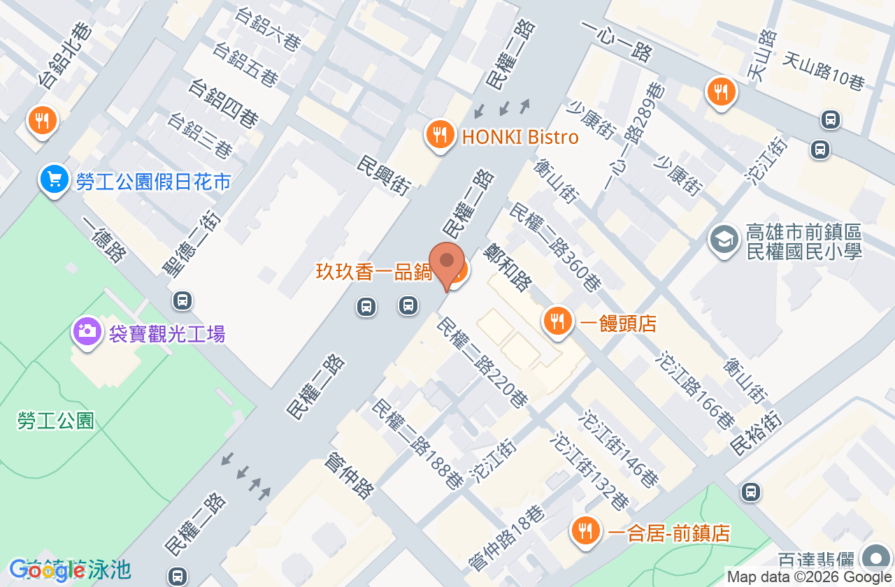 權心中醫診所 位置地圖
