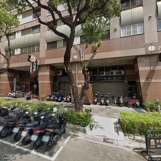 權心中醫診所 街景外觀
