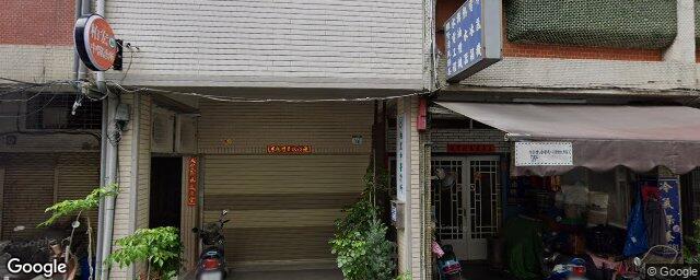 柏宏中醫診所 街景外觀