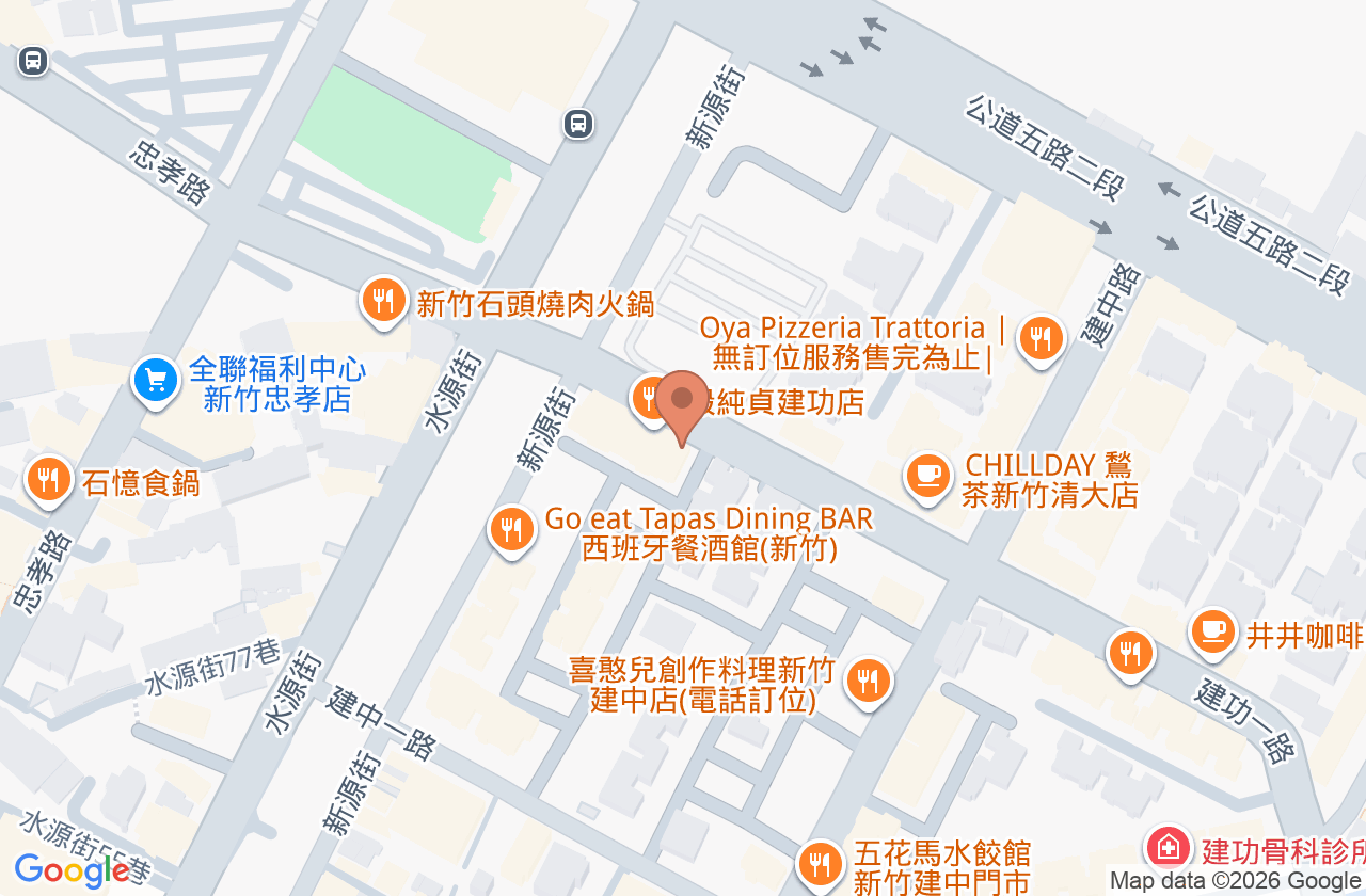 華陽中醫診所 位置地圖