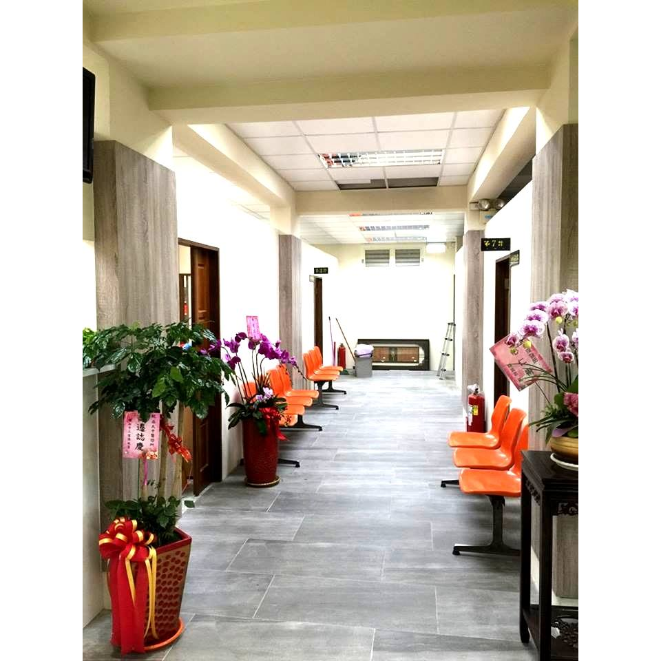 丞太中醫診所 診所實景照