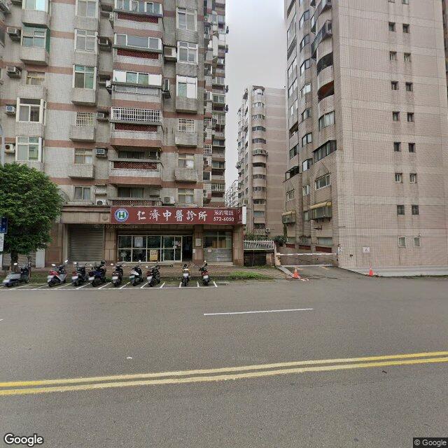 仁濟中醫診所 街景外觀