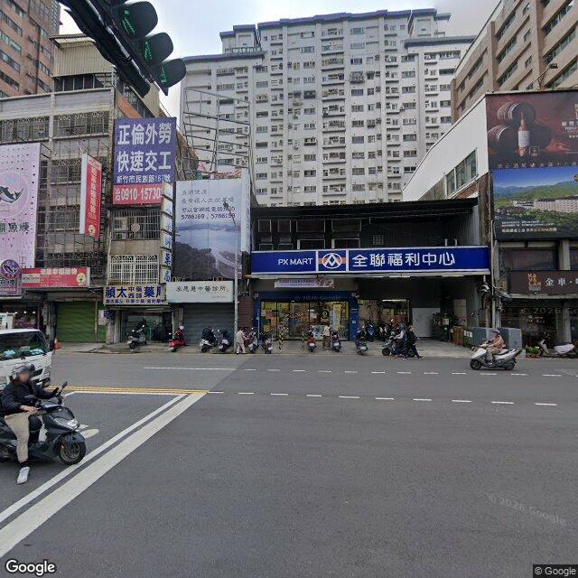 李思慧中醫診所 街景外觀