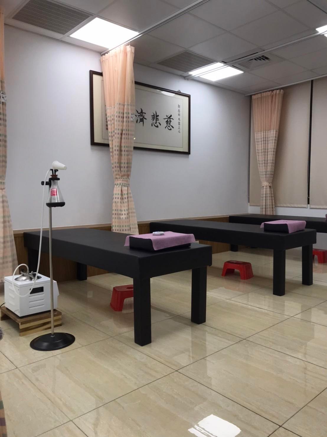 長青中醫診所 診所實景照