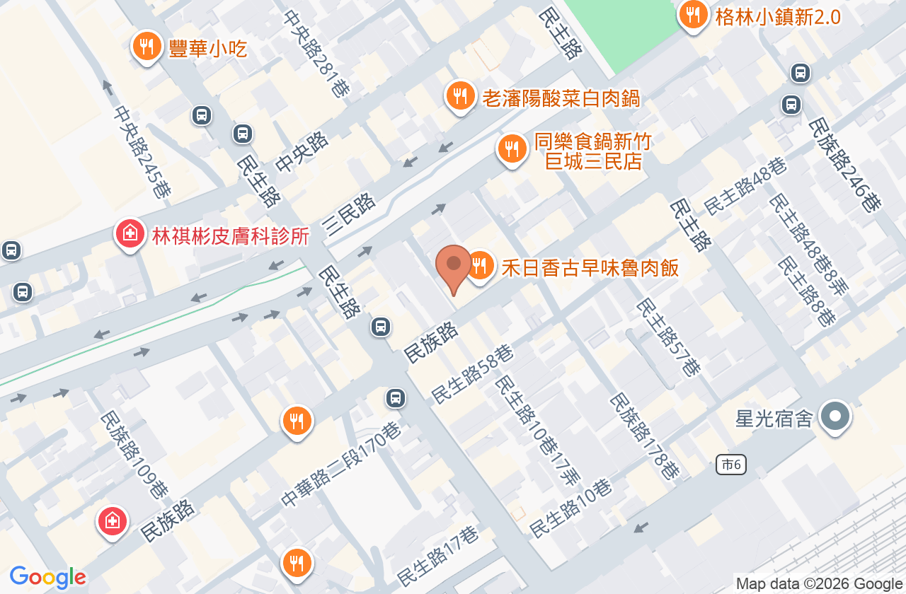 新竹風澤中醫診所 位置地圖