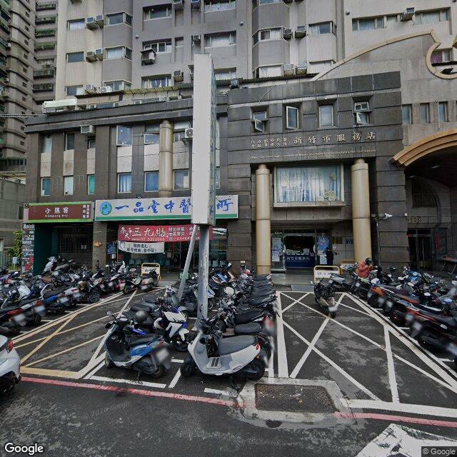 一品堂中醫診所 街景外觀
