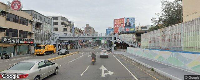 康宸中醫診所 街景外觀