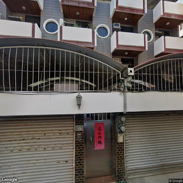 道元內婦科中醫診所 街景外觀