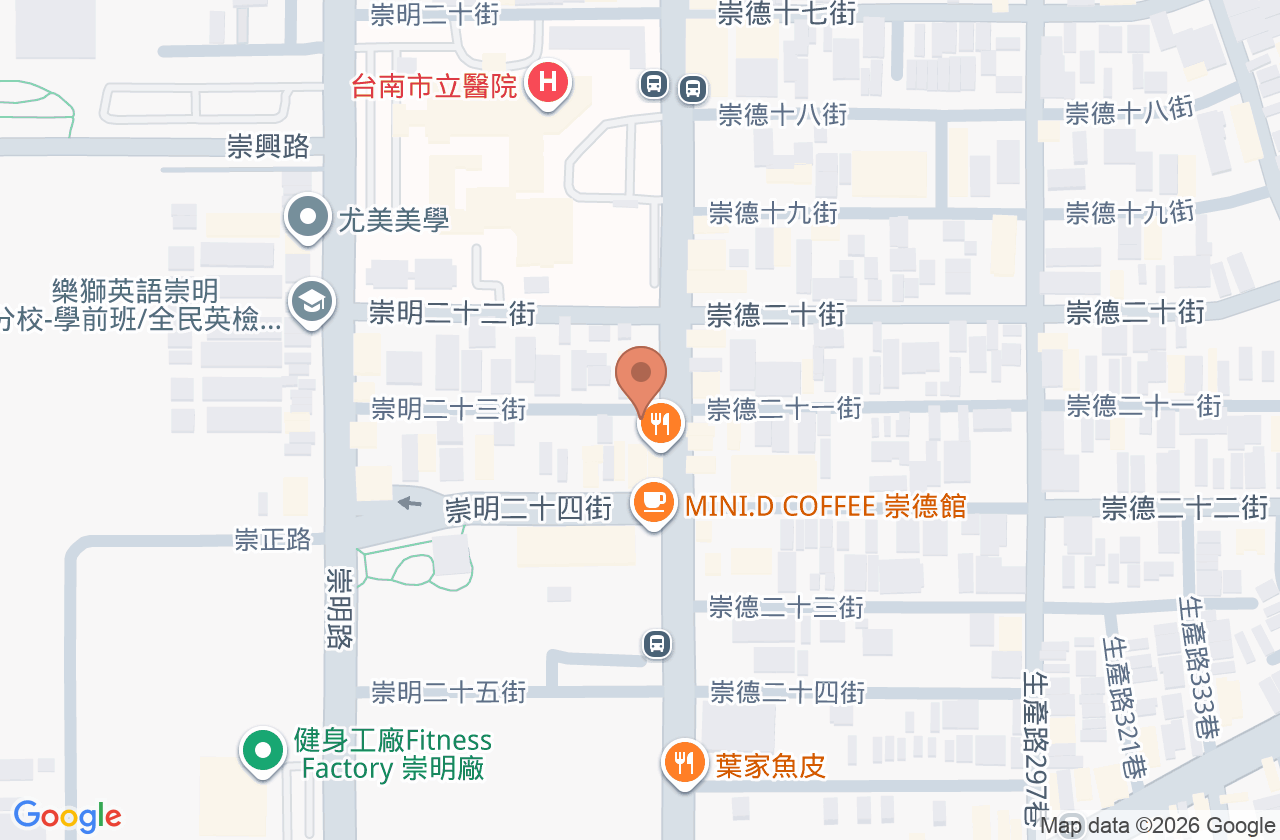 德全中醫診所 位置地圖