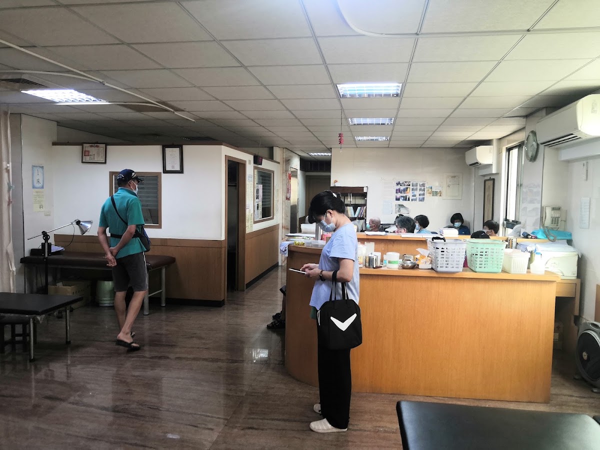 德全中醫診所 診所實景照