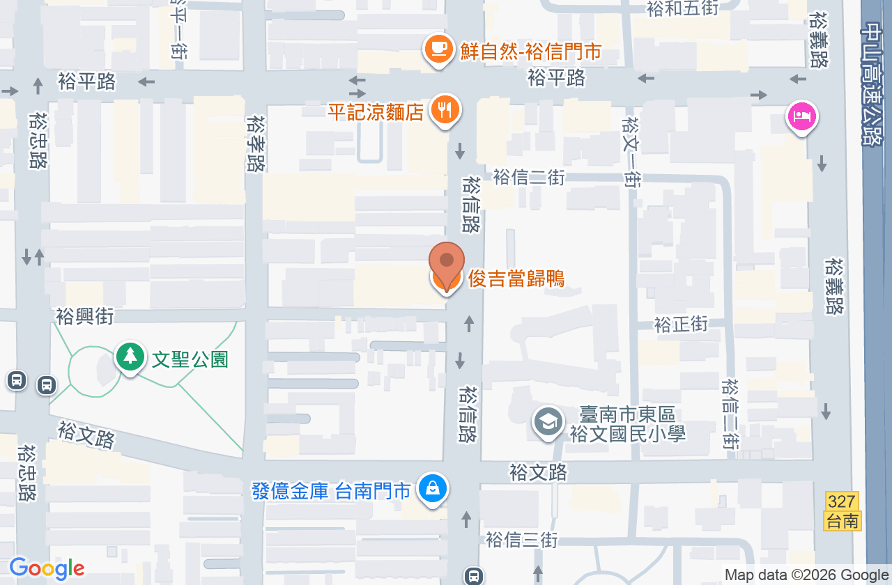 慈惠中醫診所 位置地圖
