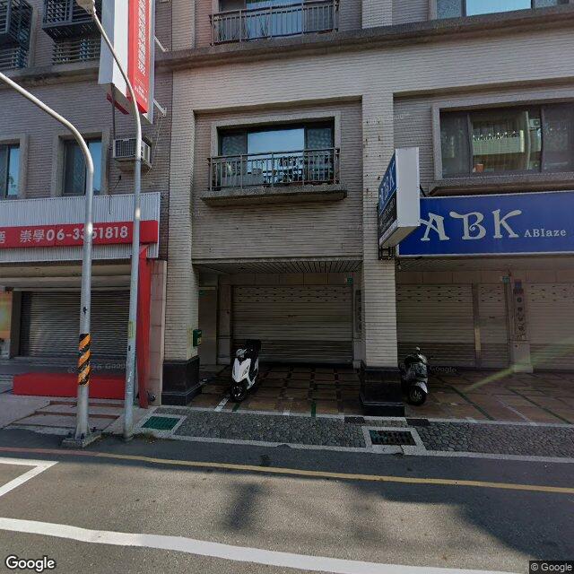 芊喜中醫診所 街景外觀