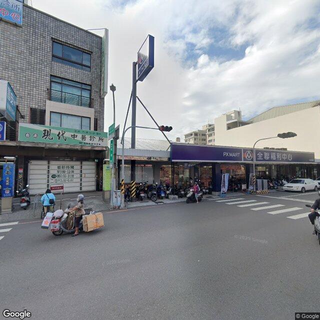 台南現代中醫診所 街景外觀