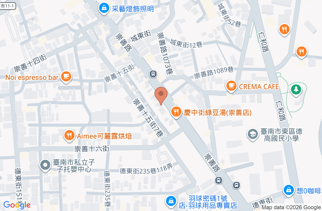 新善中醫診所 位置地圖