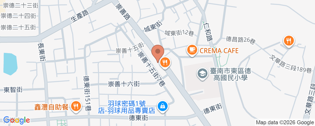 新善中醫診所 位置地圖