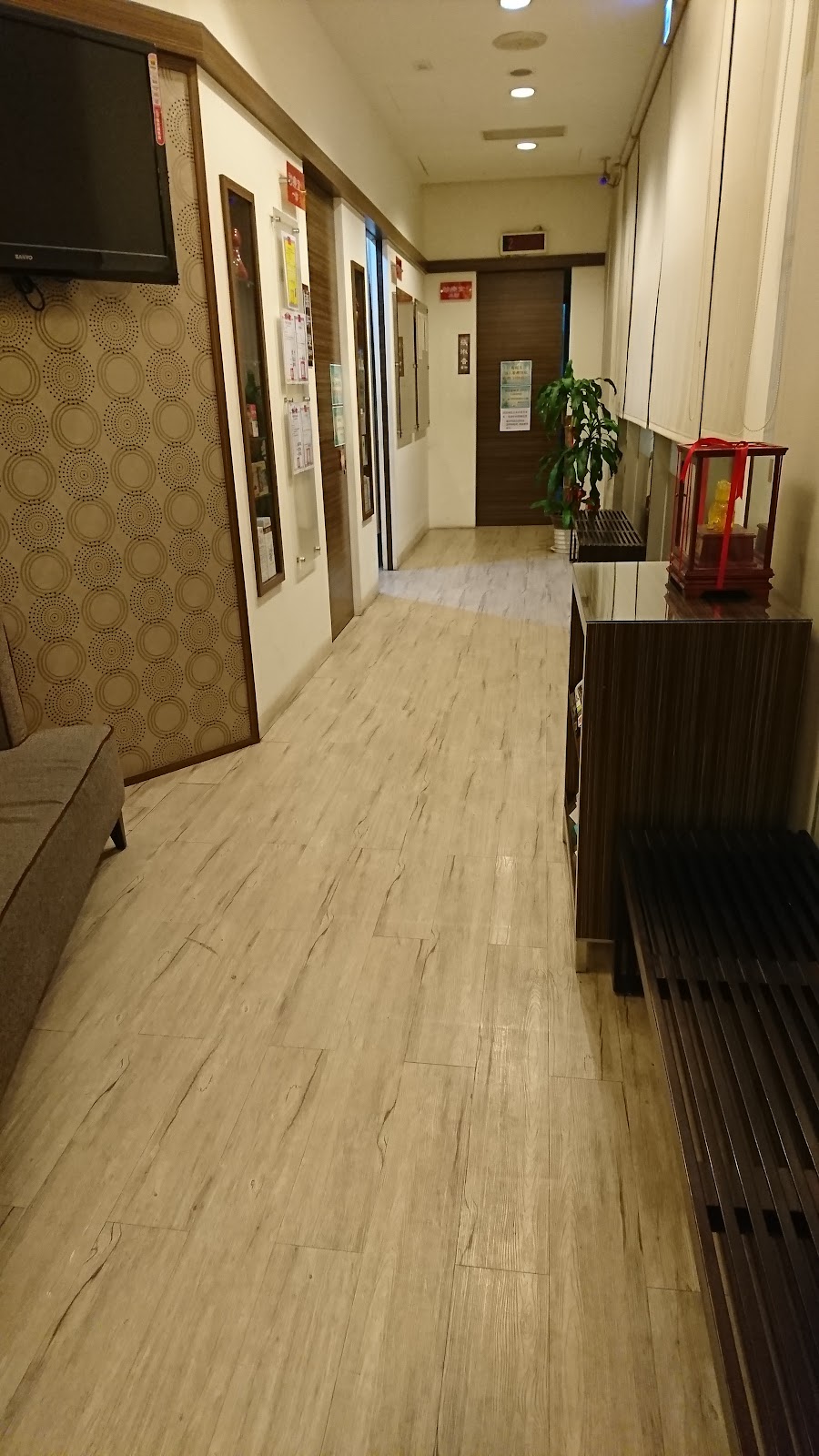 文化中醫診所 診所實景照