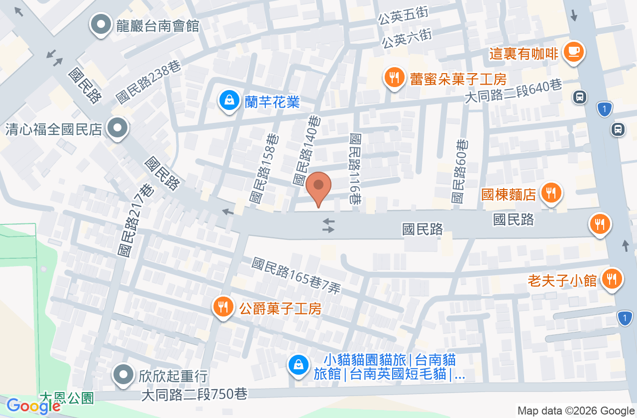 慶仁中醫診所 位置地圖