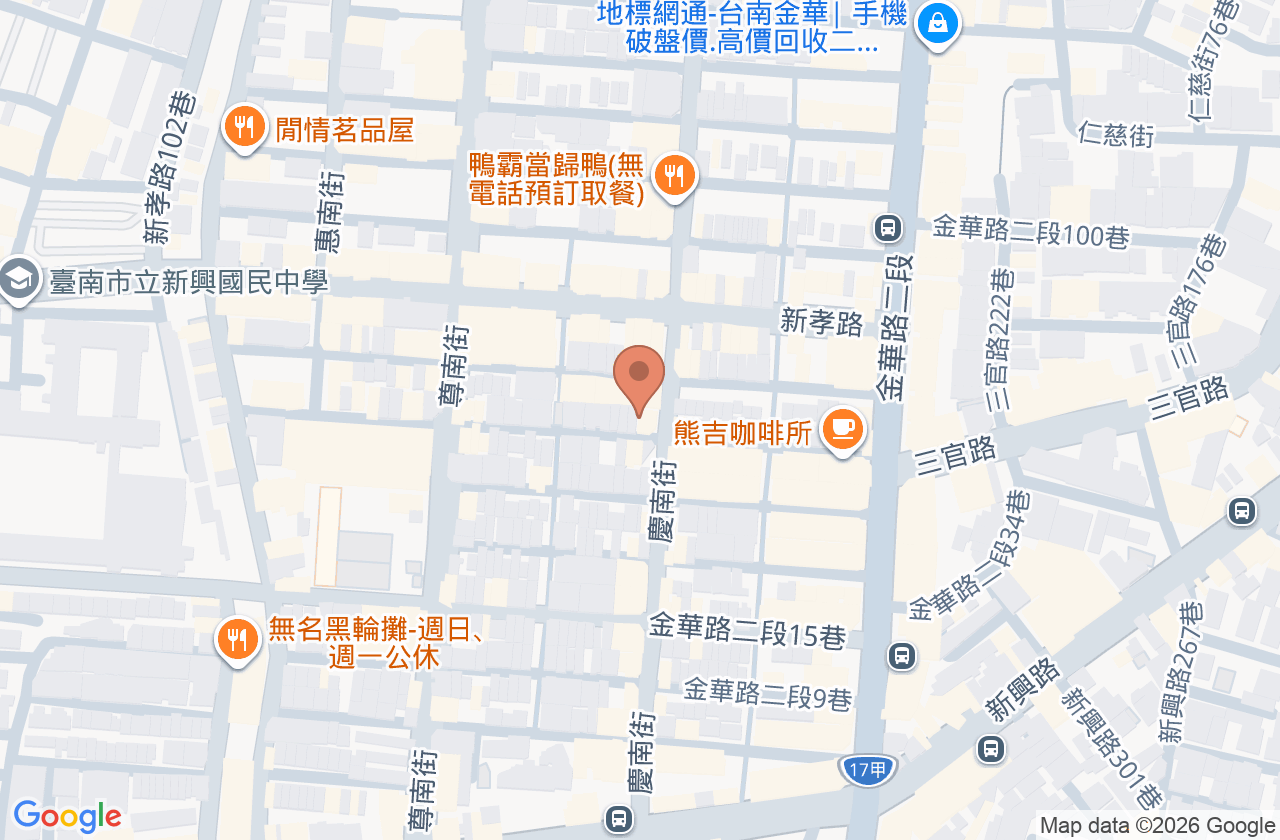 中義中醫診所 位置地圖