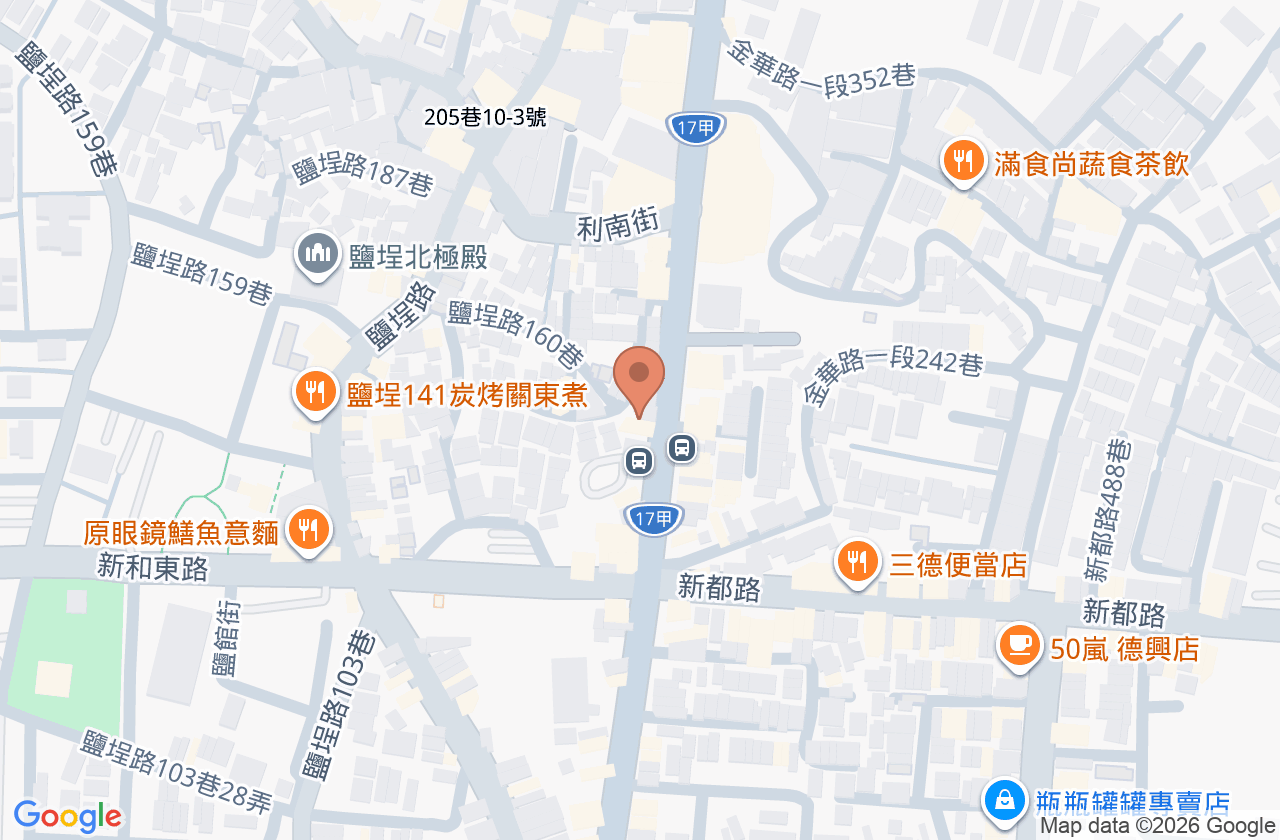 信華中醫診所 位置地圖