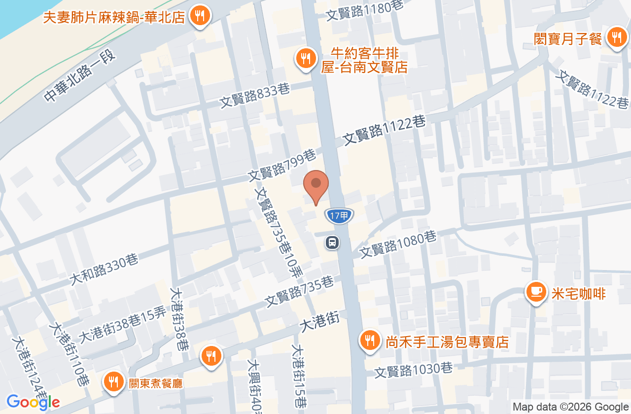 國泰中醫診所 位置地圖
