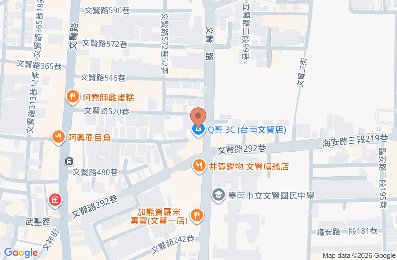 慈聲中醫診所 位置地圖