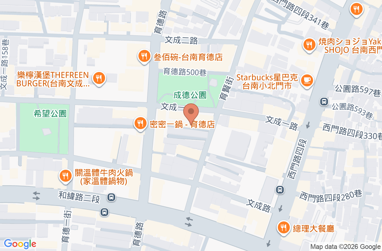德祐中醫診所 位置地圖