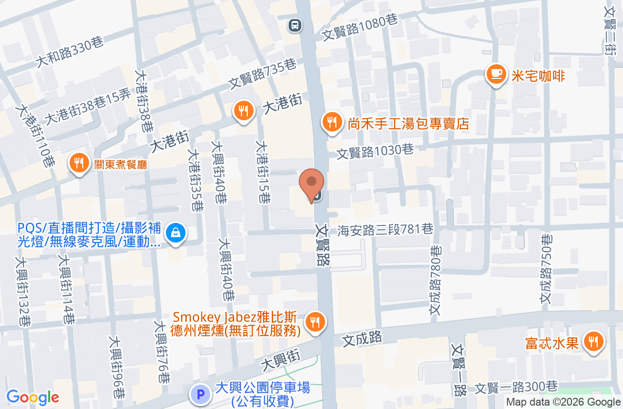宏安中醫診所 位置地圖