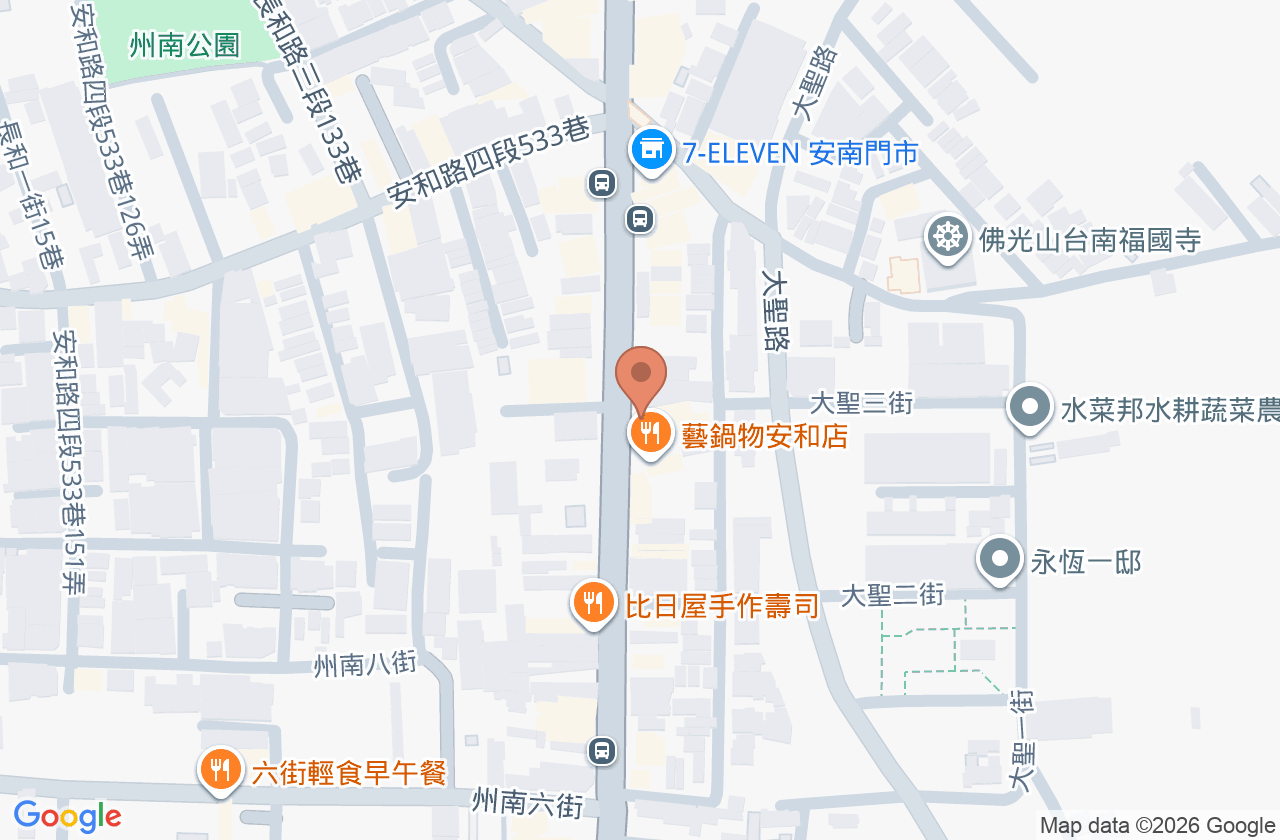 強生中醫診所 位置地圖