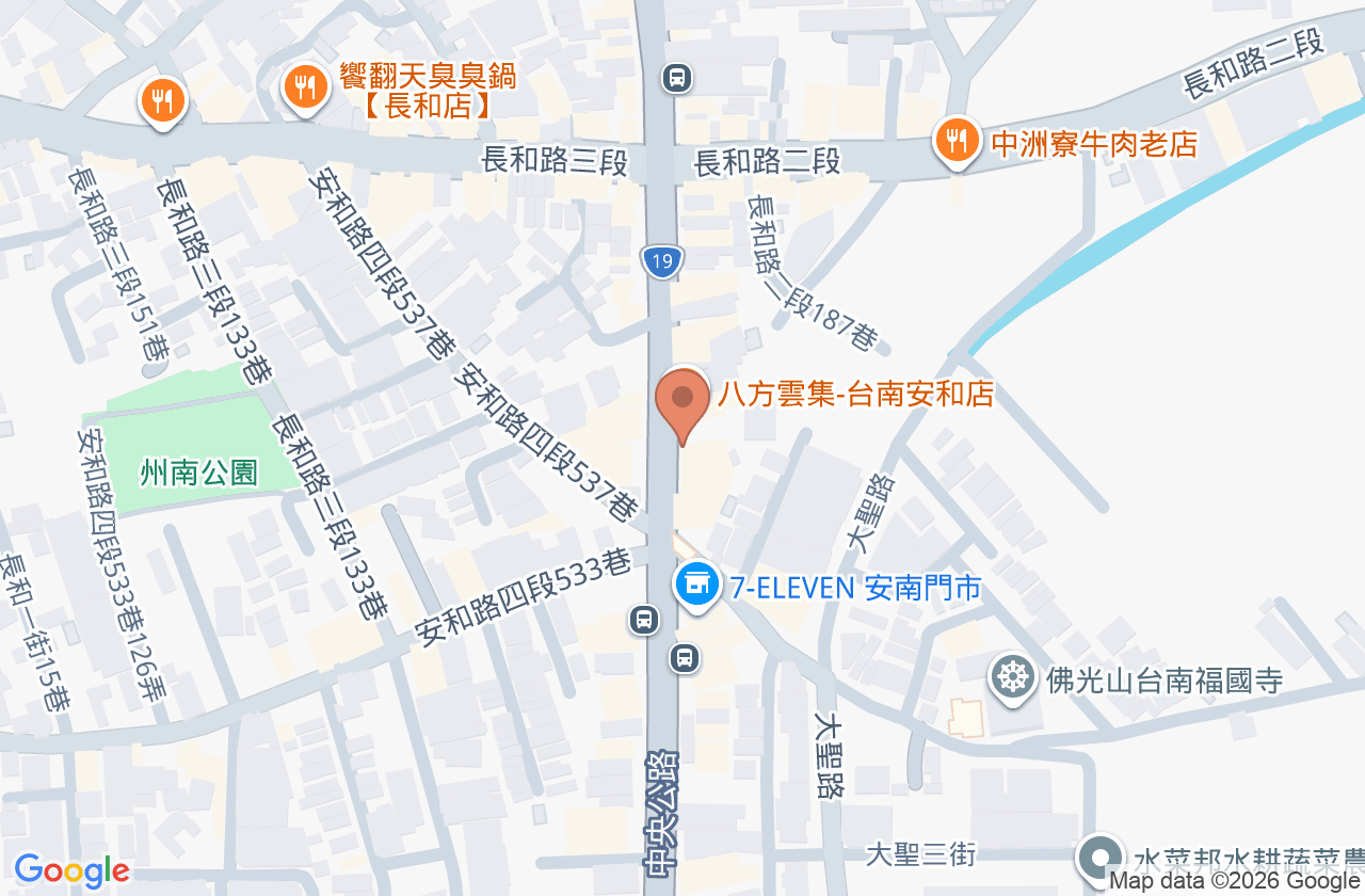 長和中醫診所 位置地圖