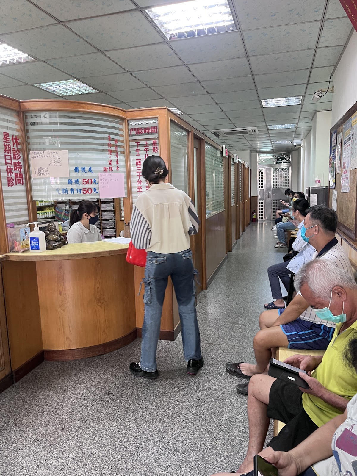 慶安中醫診所 診所實景照