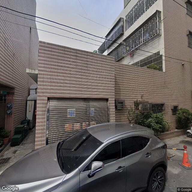 吉原內婦科中醫診所 街景外觀
