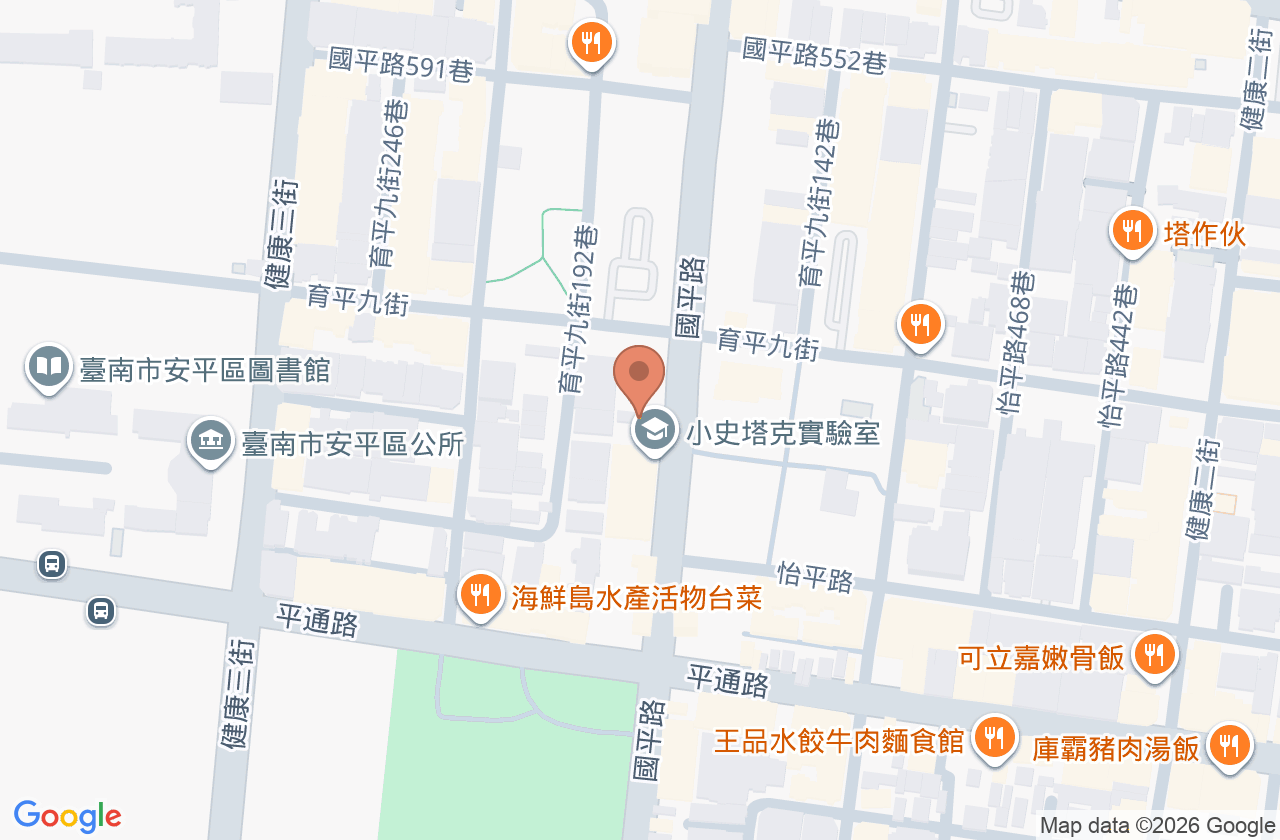 懷德中醫診所 位置地圖