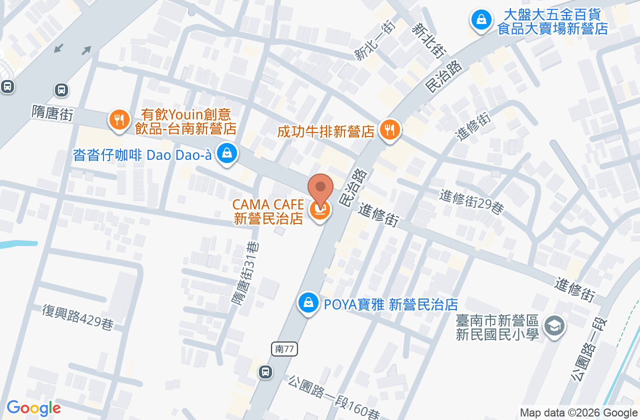 尚美牙醫診所 位置地圖