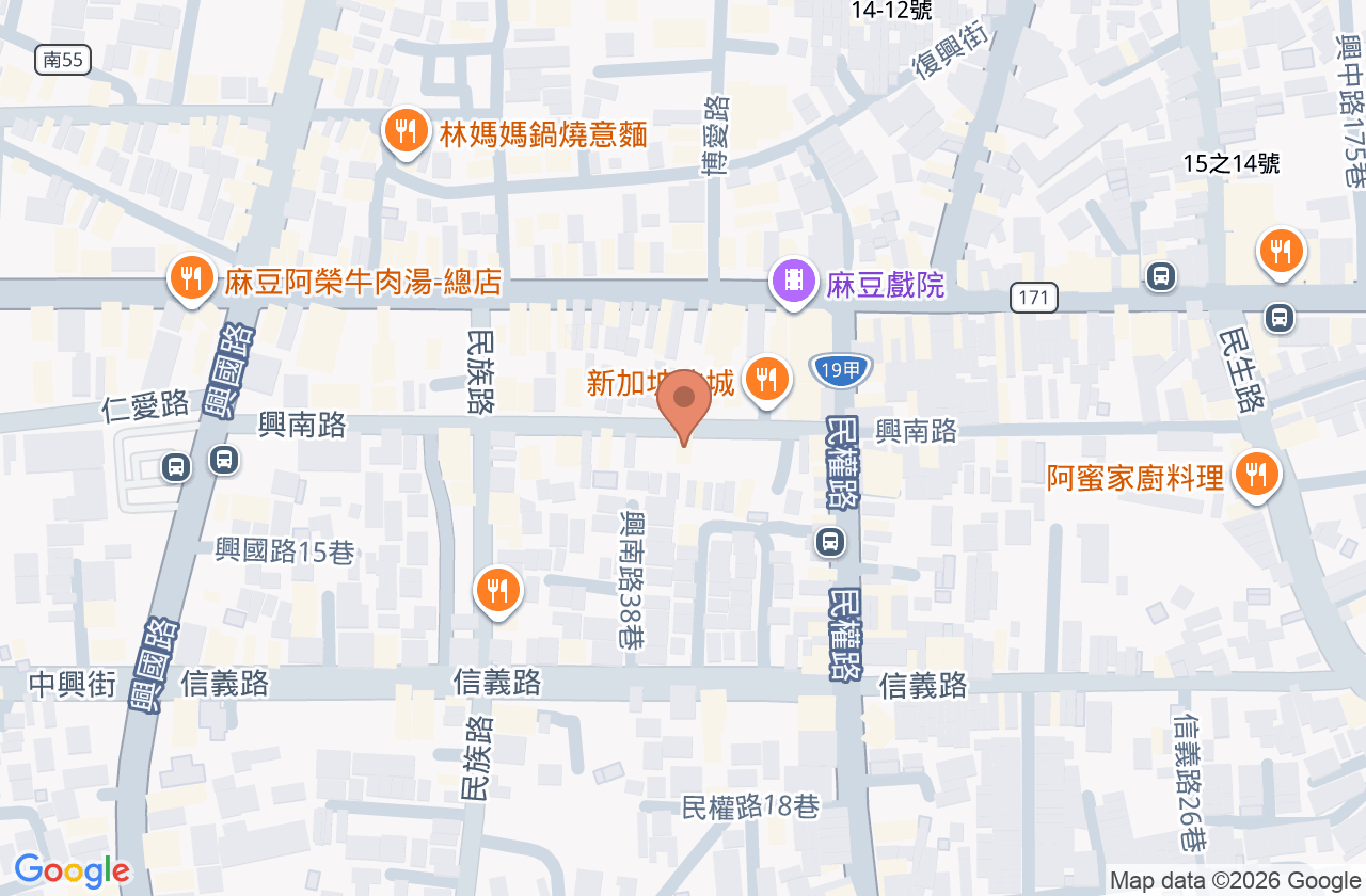 遠東聯邦牙醫診所 位置地圖