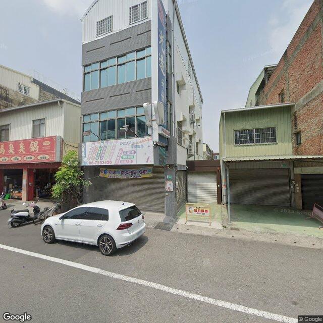 光遠牙醫診所 街景外觀