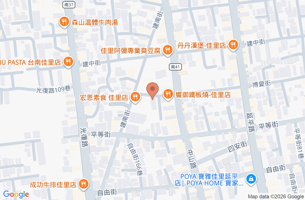 新安牙醫診所 位置地圖