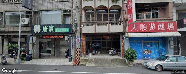 康宸美學牙醫診所 街景外觀