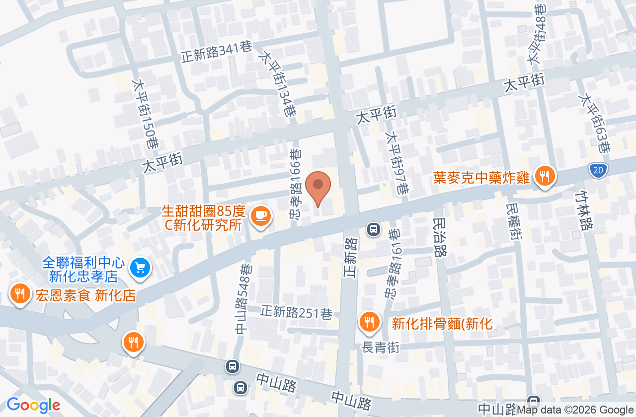 康宸美學牙醫診所 位置地圖
