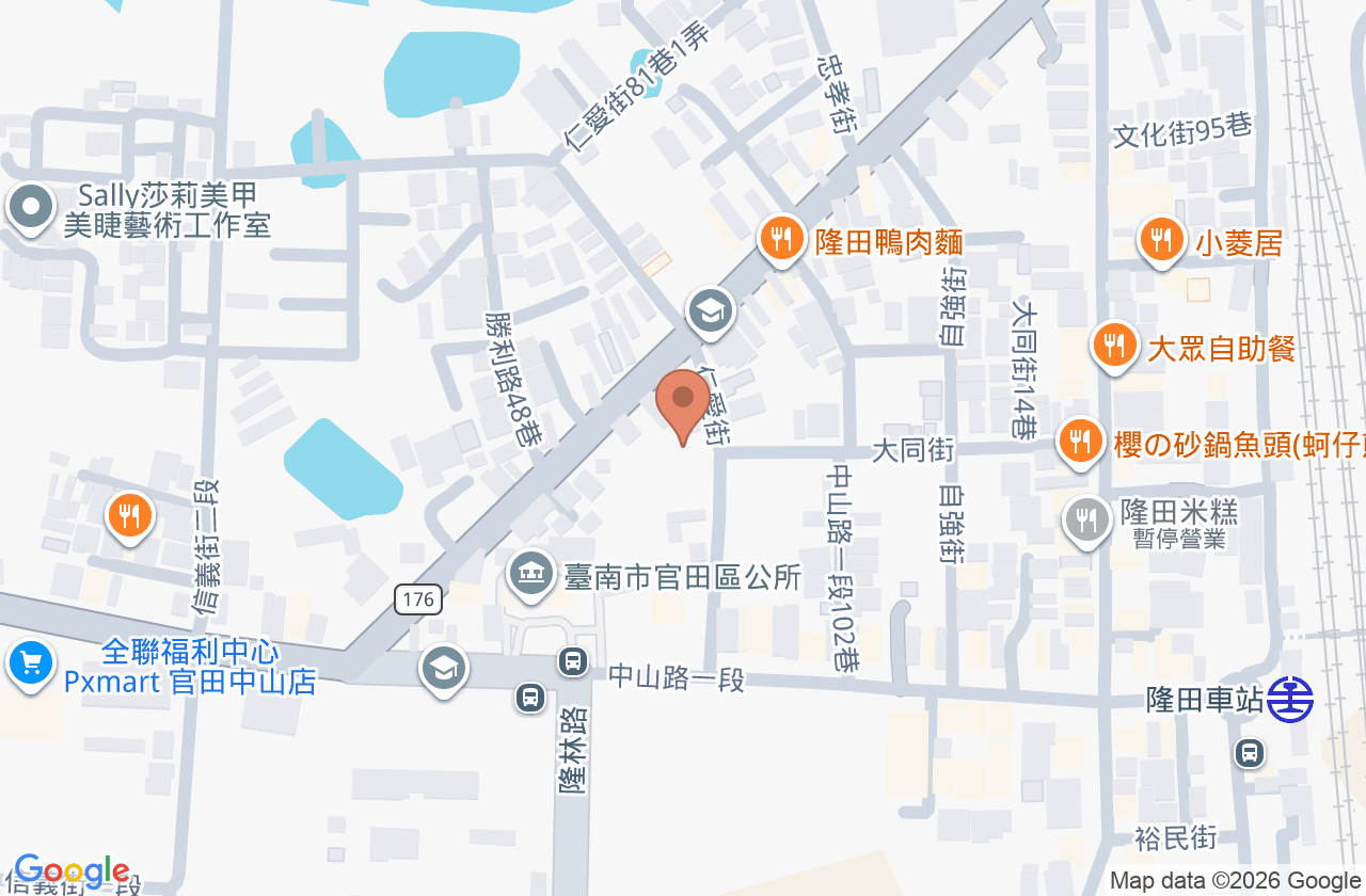 嘉賀牙醫診所 位置地圖