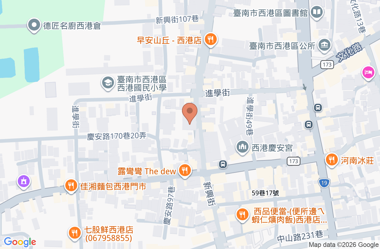 港心牙醫診所 位置地圖